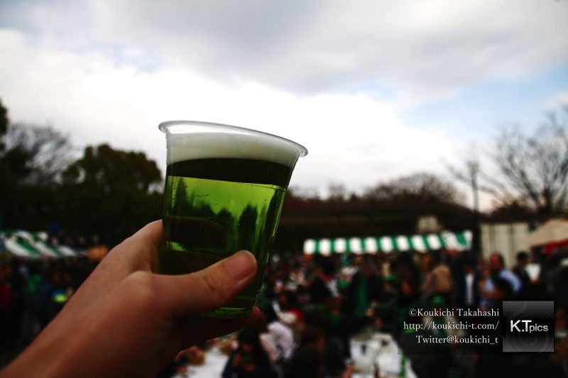 I just sold photo “holding green beer at  St Patrick’s Day” on EyeEm Market!