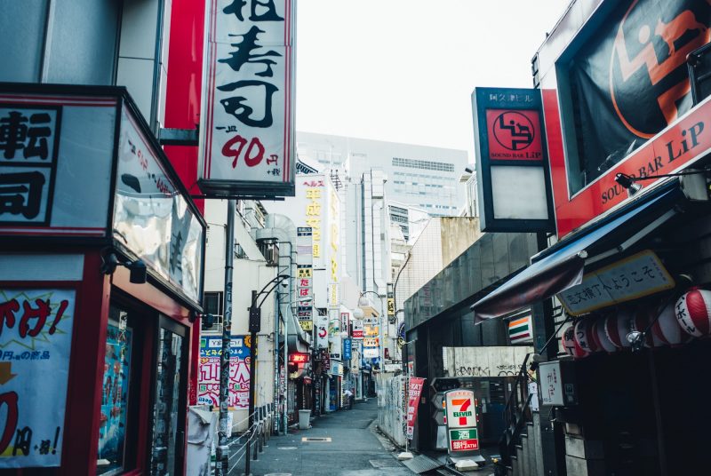 渋谷散歩。渋谷区道玄坂エリアの朝の風景。RICOH GR作例写真_Dogenzaka_Shibuya-ku_Tokyo_Japan_Morning_photography_029
