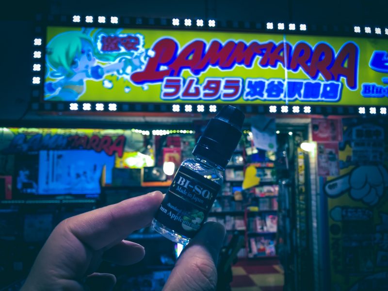 渋谷徘徊VAPEリキッド探索