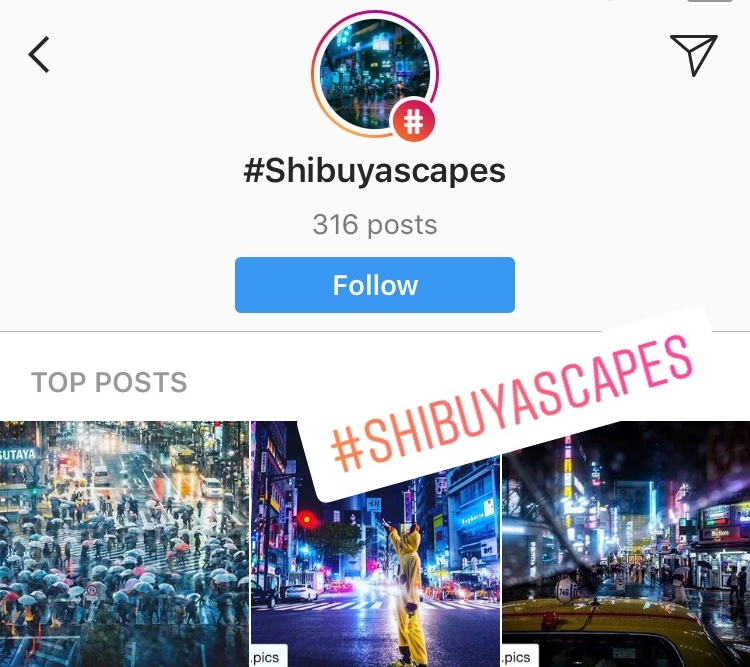 インスタグラム ハッシュタグフォロー機能実装