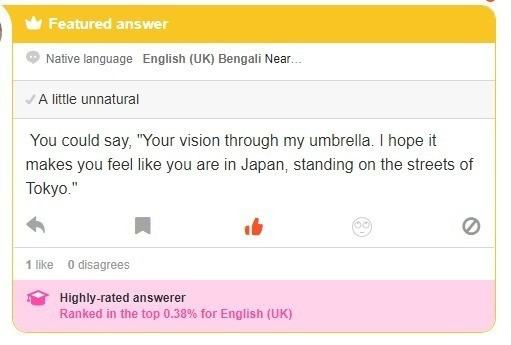 さすがhinative 大晦日でも回答有 ネイティブが凄い勢いで英語の質問に答えてくれるアプリ0 Koukichi Takahashi Photography