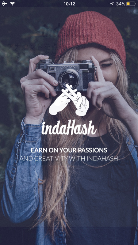 Influencer marketing App:INDAHASH   $IDH will be listed HitBTC. and I registered to INDAHASH as Instagramer in 2017.but…