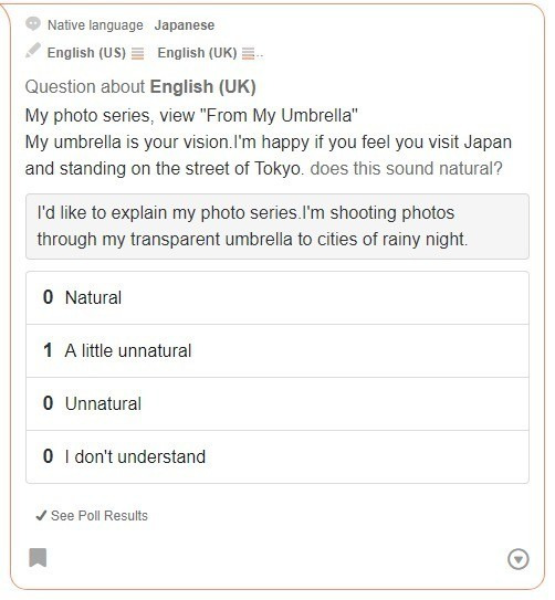 さすがHiNative!大晦日でも回答有！ネイティブが凄い勢いで英語の質問に答えてくれるアプリ