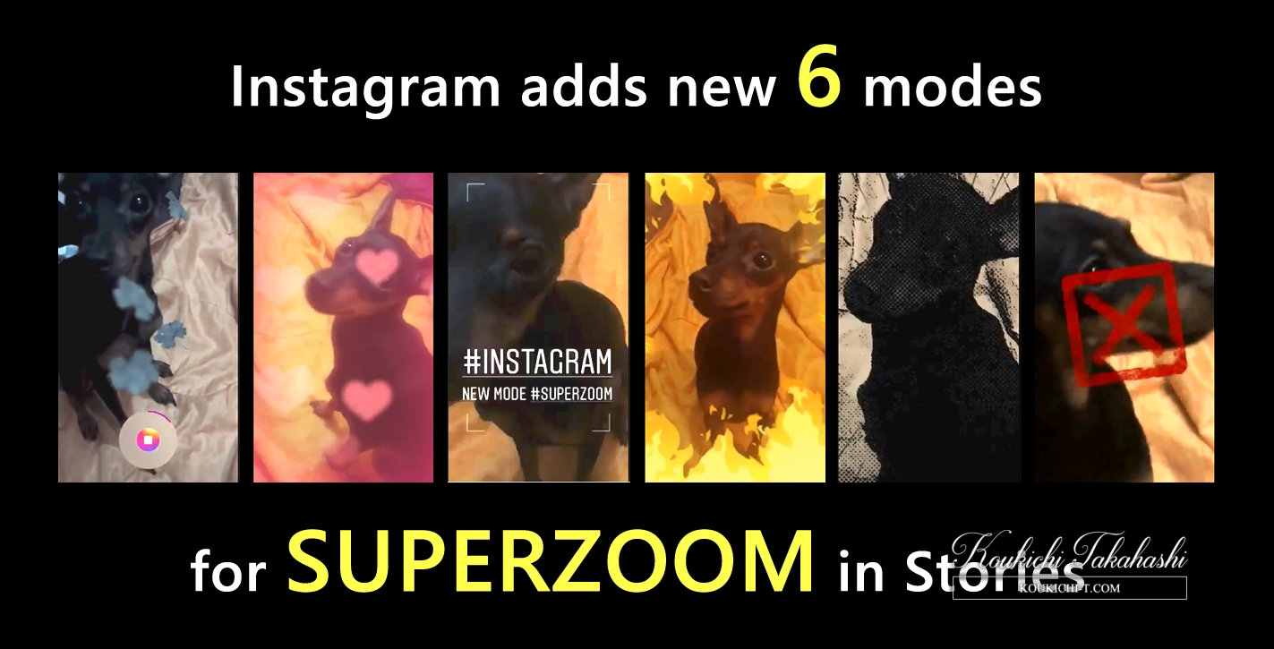 Instagram adds new 6 modes of "Superzoom" at Stories!Instagram story new feature/updates/changes breaking news 2018