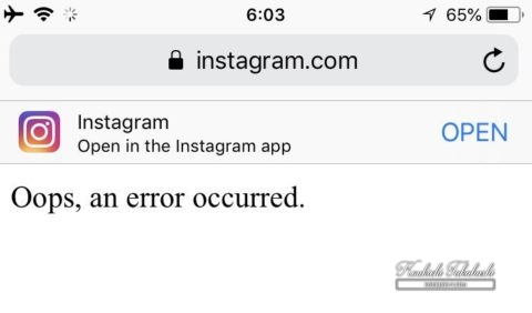 Instagram is down now.Facebook and WhatsApp too?Instagram latest news 2018