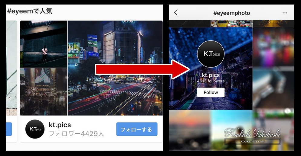 Instagram is testing new design of "Recommend Users" as Popular users at hashtag feeds.Instagram updates/changes latest news 2018
