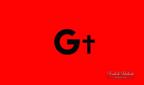 GAFA崩し？Google+に終止符。個人情報流出隠蔽疑惑最大５０万人でグーグルプラス閉鎖へ。Google最新ニュース速報2018