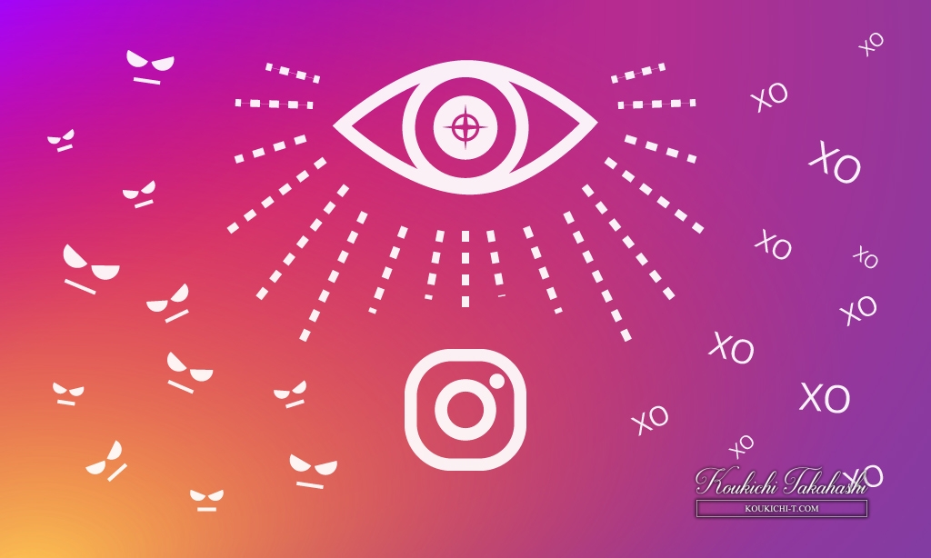 インスタグラム いじめや嫌がらせ行為を防ぐための新機能を導入！Instagram新機能アップデート最新情報2018