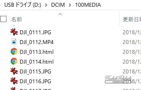 Osmo Pocket静止画「JPG+RAW」撮影設定したのにデータがない。と思ったら…DJI Osmo Pocketレビュー：写真撮影/疑問/Q&A