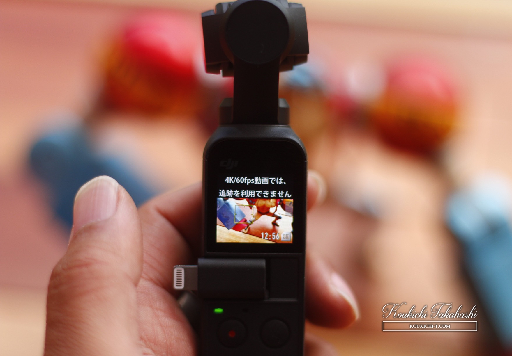 Can't use Active track/Face tracking when 4k recording with Osmo Pocket...?Review of DJI Osmo Pocket