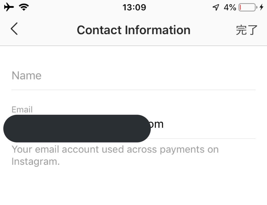 Instagram changes UIUX of Instagram Payments setting.Instagram updates/changes latest news 2019