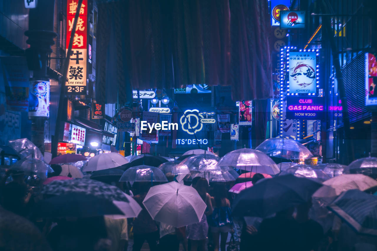 My photos are exhibited in SXSW 2019 as one of winner of EyeEm Mission Humanity Meets Technology by BCG - cyberpunk image Neo Tokyo Shibuyascape at rainy night