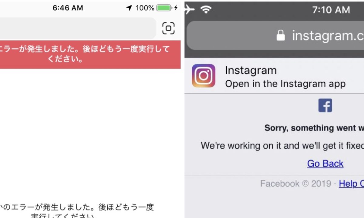 Instagram Down Koukichi Takahashi Photography