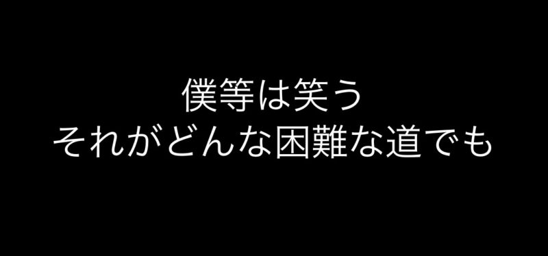 銀魂最終回が本日配信!15年そして「終わる終わる詐欺」にも終わりが、ついに完結!「空知先生」ツイッター世界中のトレンド入り!「お疲れ様でした」「ありがとうございました」などのツイート多数。銀魂終了、Twitterみんなの反応