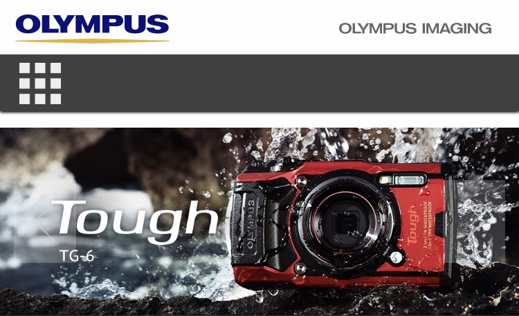 オリンパス タフシリーズ最高峰モデル「Tough TG-6」7月発売決定！F2.0/水深15m/マクロ最短1cm/水中でも使える魚眼フィッシュアイコンバーター。カメラ新製品最新情報 2019年6月