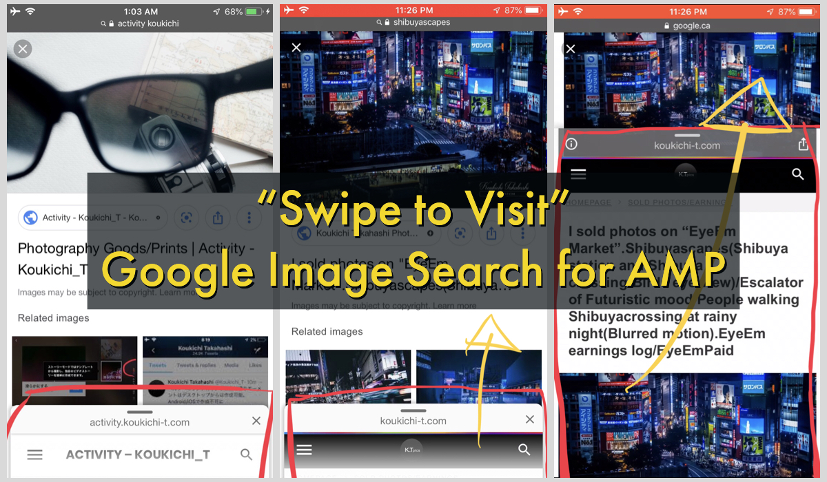 Google rolled out “Swipe to Visit” for AMP pages(photos) on Mobile Image Search Ressults!Users can access your site more easily and quickly!Google new features/updates/changes/SEO/AMP/SERPs Latest News in July 2019