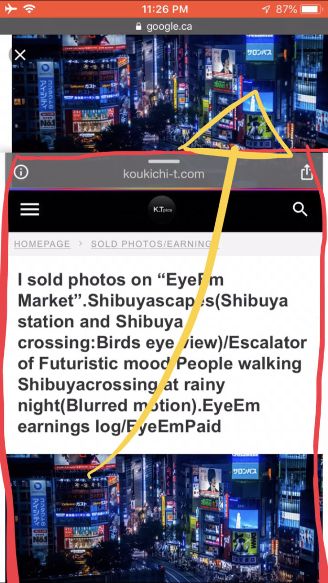 AMPページに追い風！Google画像検索結果からスワイプで簡単高速表示、ヘッダーチラ見せ「Swipe to Visit」事例動画/解説。ウェブストーリー(AMPストーリー)も対応。グーグル新機能アップデート/SEO対策最新情報 2019年7月