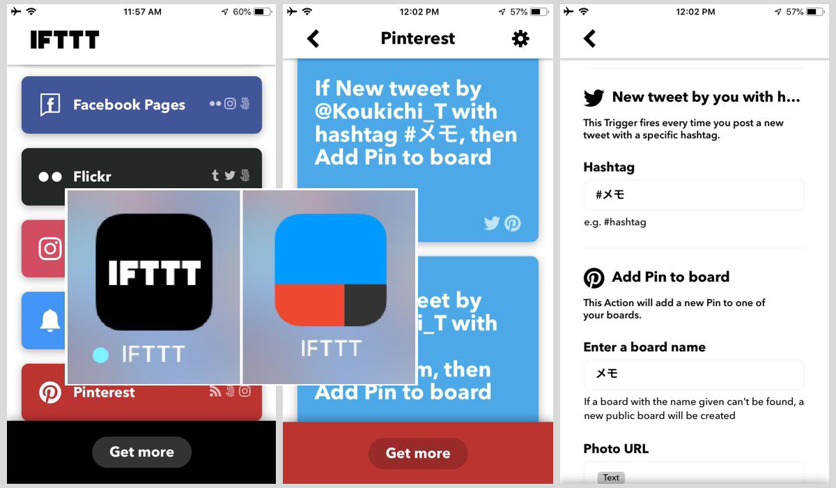 Ifttt Ui Ux変更シンプルに ロゴも新デザインに アプリ Ifttt イフト アップデート最新情報 19年7月 Koukichi T