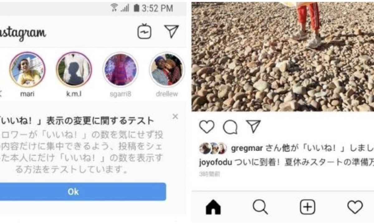 インスタ フォロー中 いいね 表示されない人 Koukichi Takahashi Photography
