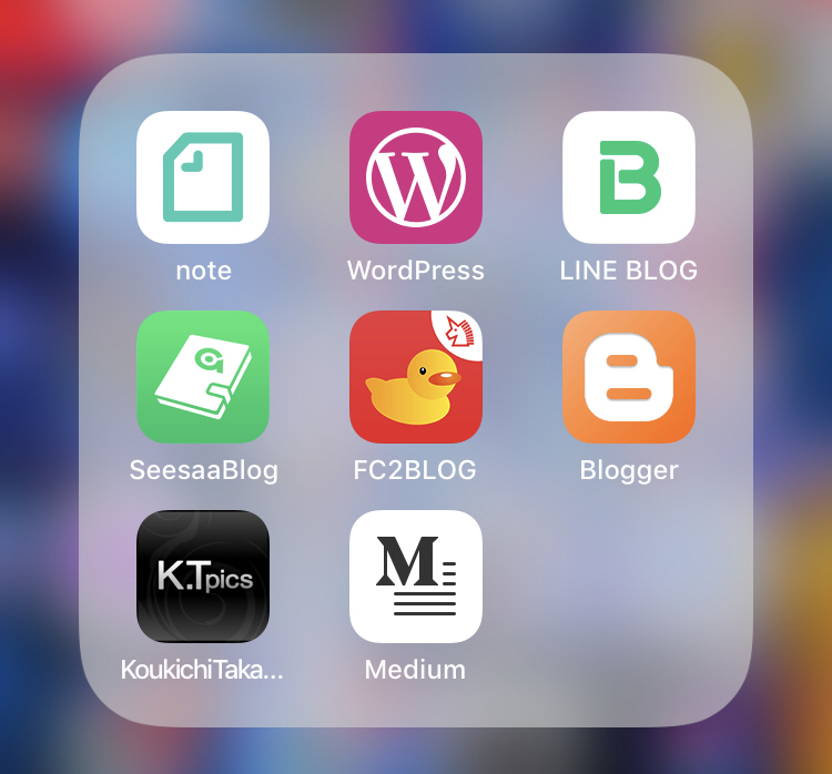You can change WordPress App Logo’s color to your favorite one.(7 colors).WordPress new features/Updates/Changes July 2019