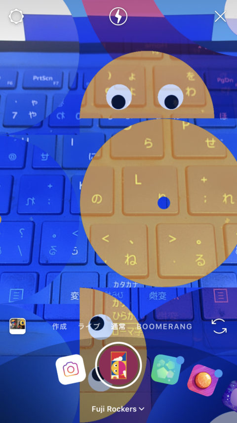インスタにフジロック フェイスフィルター（カメラエフェクト）2種類登場！初導入新機能も「パンフレット写すとタイムテーブル表示」Instagram/FUJI ROCK FESTIVAL 2019 関連情報