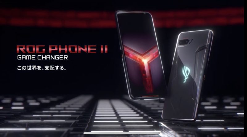 📱ROG PHONE 2 レビュー予告！ASUS/A部 史上最強ゲーミングスマホ？モニター予定！2019年11月