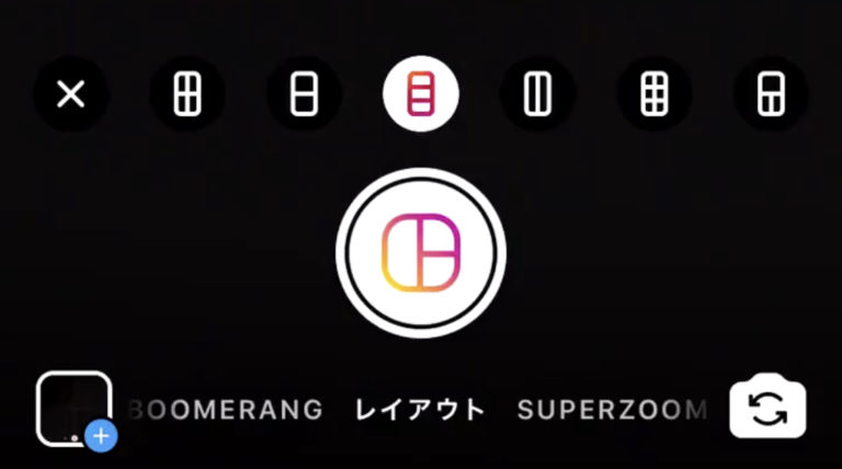 インスタストーリーズに「レイアウト」機能実装開始！6種の分割で写真や動画を組み合わせ。Instagram新機能/アップデート最新ニュース 2019年12月