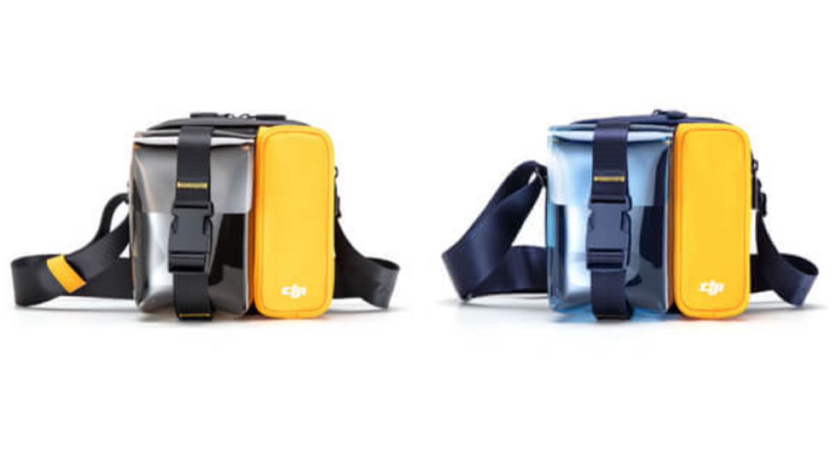 DJI starts to sell new color for Mavic Mini Bag! Yellow&Black/Blue&YellowYou can buy it! DJI Drone Latest news Jan 2020