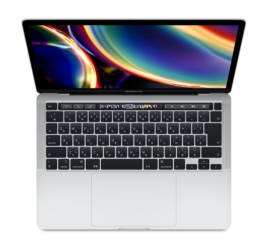 新しいMacBook Pro 13インチ発表/予約開始！Apple新製品 最新ニュース 2020年5月4日