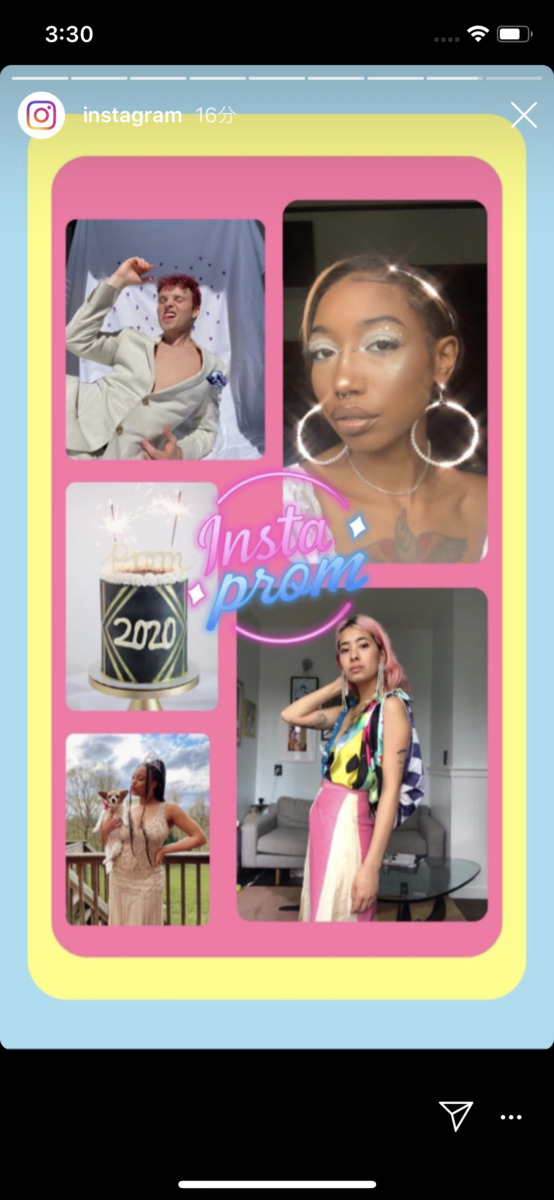 Instagram rolled out #InstaProm sticker and AR effects! Instagram latest news 2020
