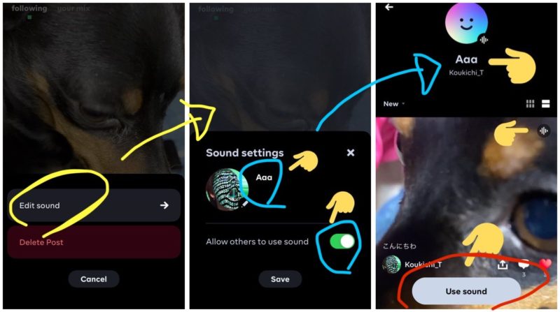 byte、動画音声のリミックス?他人の音声使える新機能公開!対インスタリールズ/TikTok。Vine後継バイト新機能アップデート最新ニュース 2020年7月