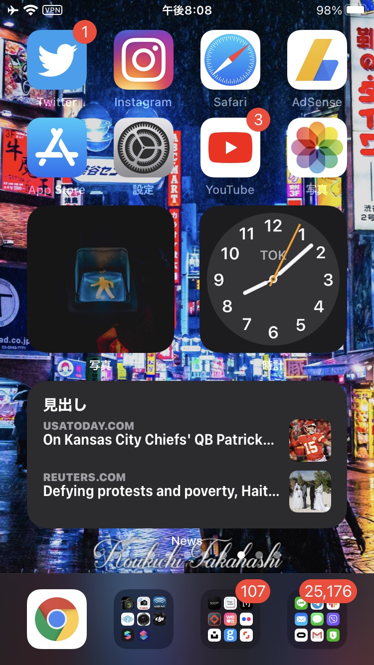 Widget Radar