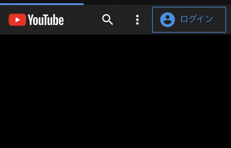 YouTube不具合?重い、再生できない、おかしいなどツイート加速中。YouTube今日現在のリアルタイム障害最新情報 2020年11月12日
