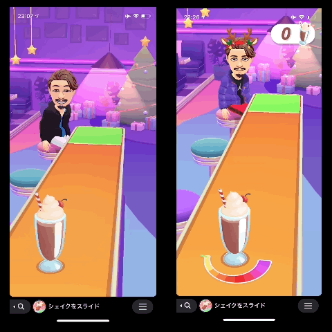 Snapchatが「Bitmoji Paint」を公開！アバターで対戦「スナップゲーム」やBitmojiざっくり解説。スナップチャット新機能アプデ最新ニュース 2020年12月