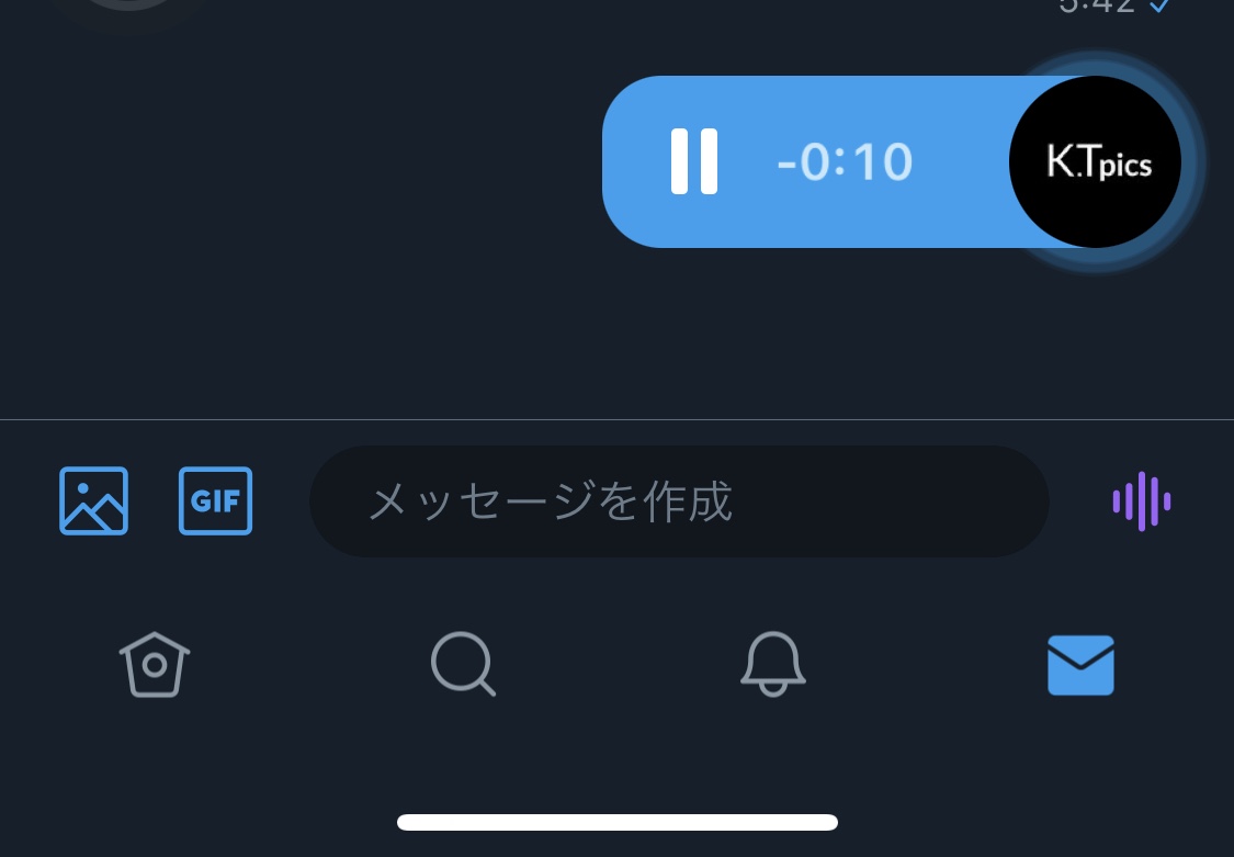 Twitter ボイスメモ