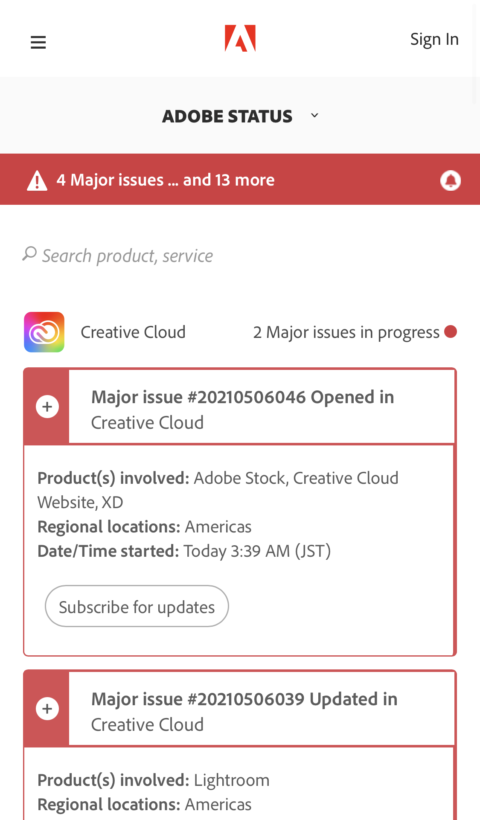 Adobe不具合でCreative Cloudなどログインできない問題発生中。2021年5月7日 今日現在のリアルタイム アドビ障害情報