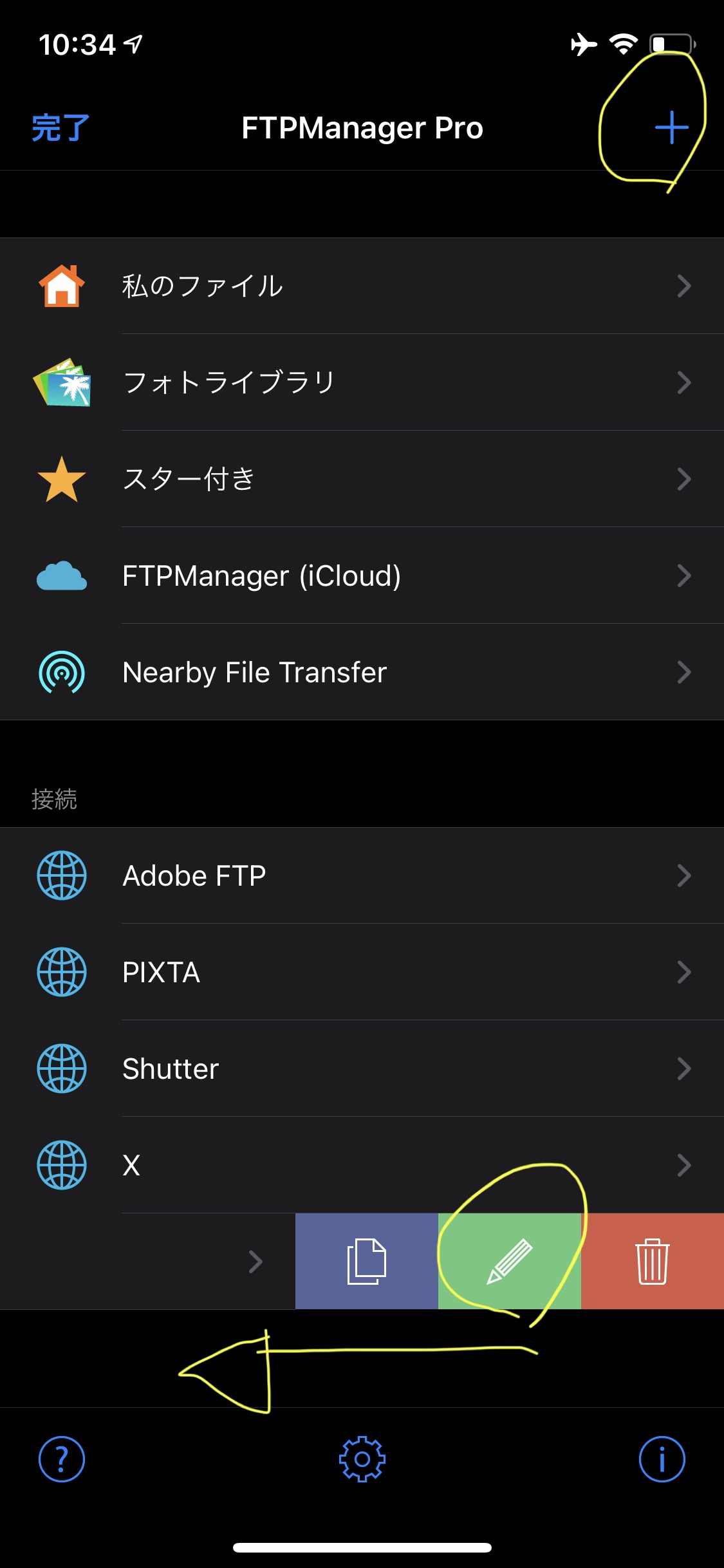 How to change setting of FTP to SFTP on Adobe Stock Contributor with iOS App FTP Manager Pro