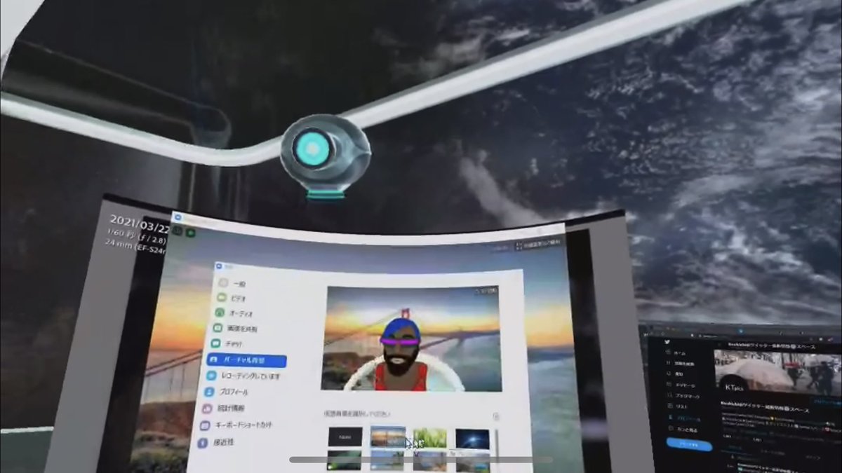 Oculus v30最新アップデートでマルチタスク対応予定。Facebook Infinite Office/VR 最新情報 2021年6月