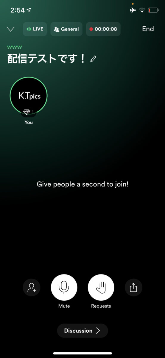Spotify launches Greenroom. Social Live Audio App. similar to clubhouse/Twitter Spaces – new app Jun 2021