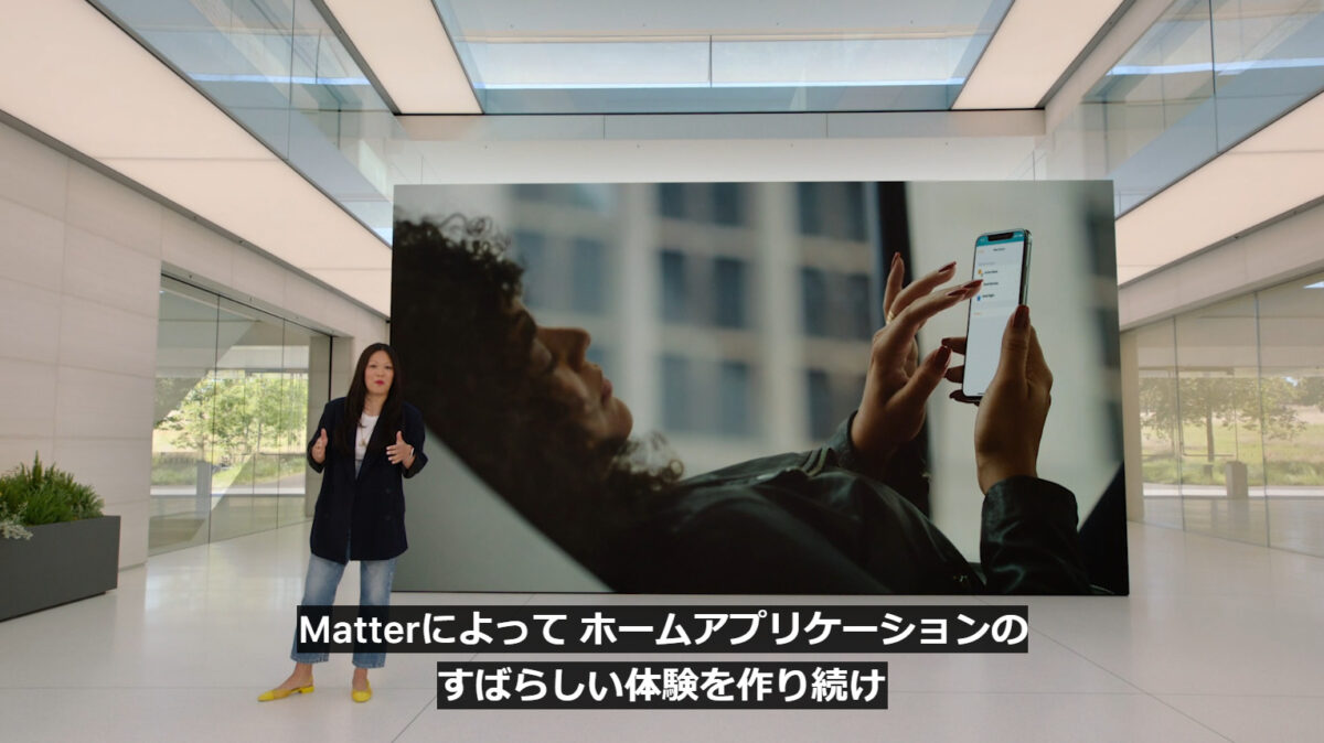 iOS 16新機能発表。アップルペイで後払い/ロック画面のカスタマイズ/スマートホーム「Matter」/画像内テキスト認識と翻訳。Apple発表会 #WWDC22