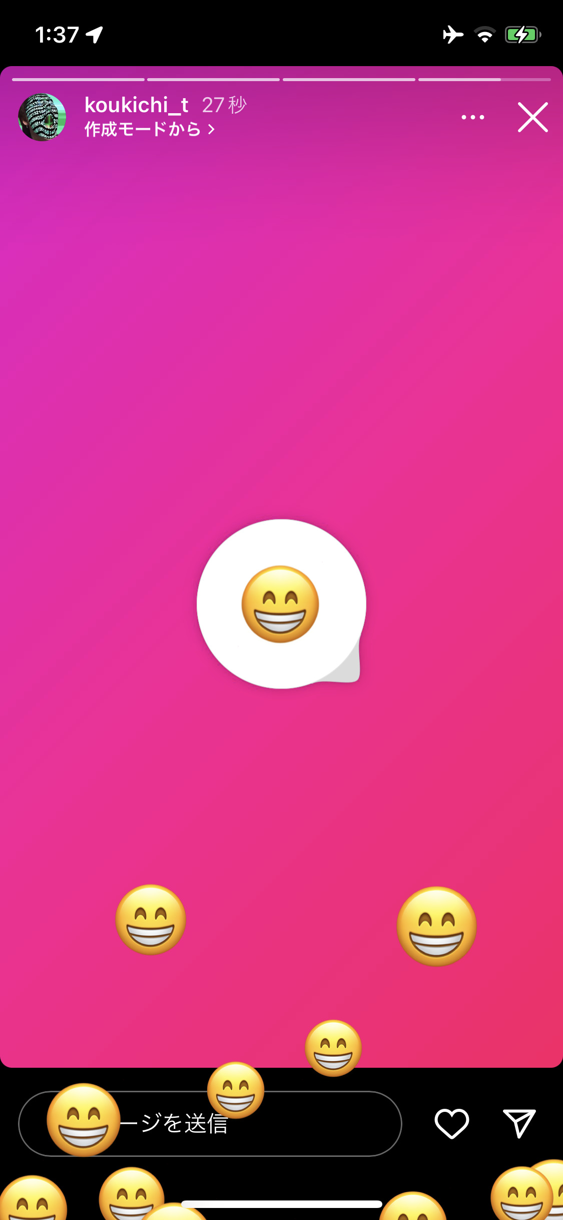 インスタストーリーに絵文字リアクション新スタンプ。Instagram最新機能/アップデート 2022年6月 - Koukichi_T
