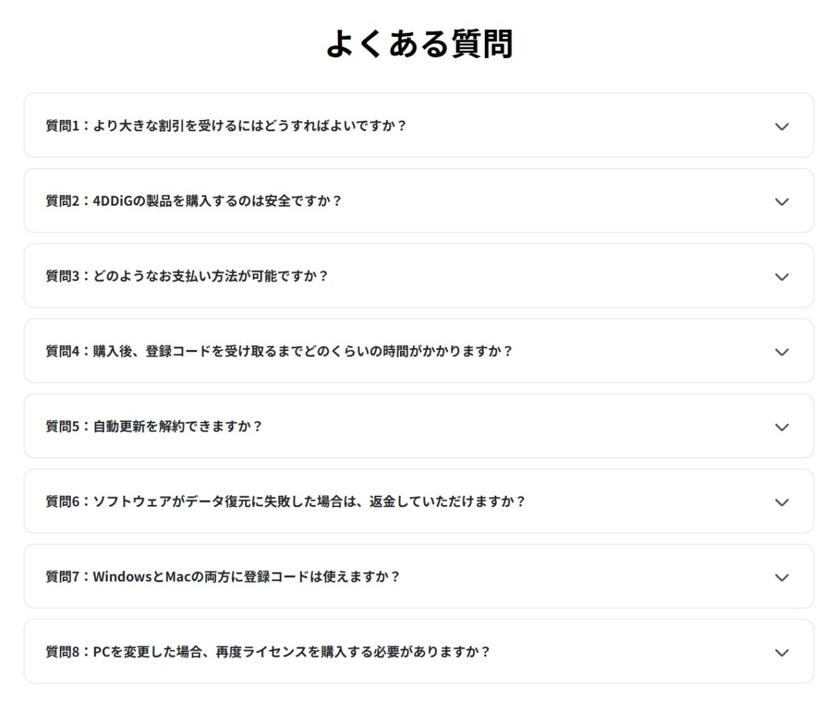USBメモリとSDカードどっちがいいの？速度・耐久性・性能など比較｜データ復元方法も紹介