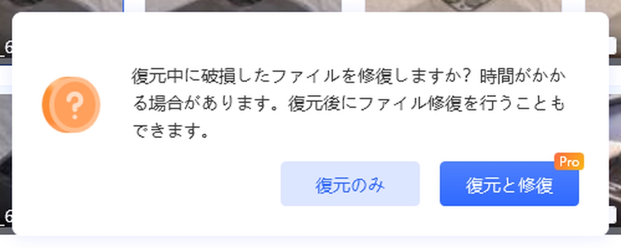 USBメモリとSDカードどっちがいいの？速度・耐久性・性能など比較｜データ復元方法も紹介