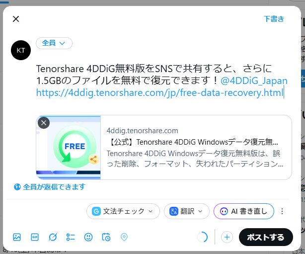 USBメモリとSDカードどっちがいいの？速度・耐久性・性能など比較｜データ復元方法も紹介