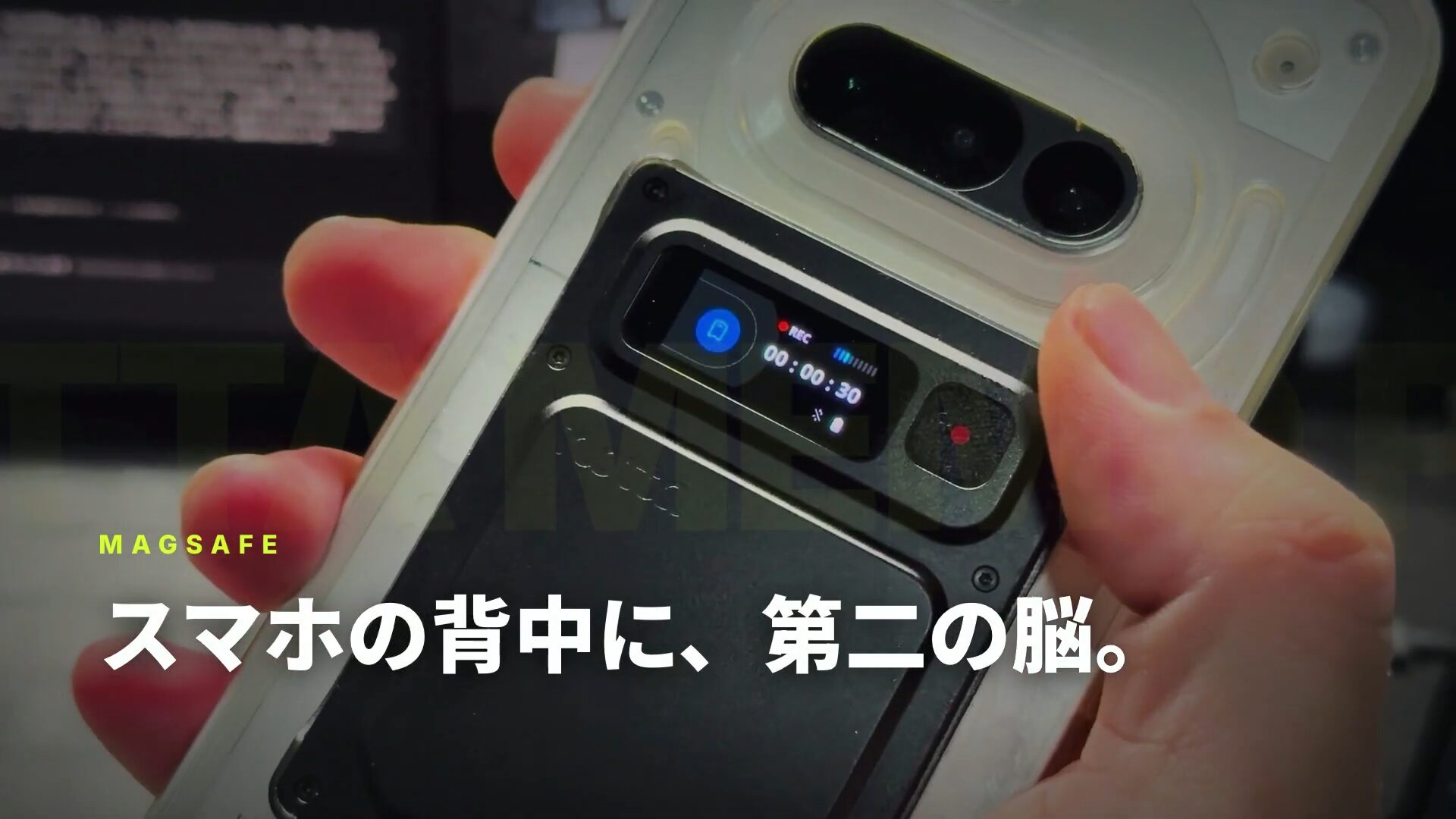 【新旧比較】Notta Memo Proレビュー|旧型との違い・AI文字起こし・ノイキャン・Notta Brainまで実機解説